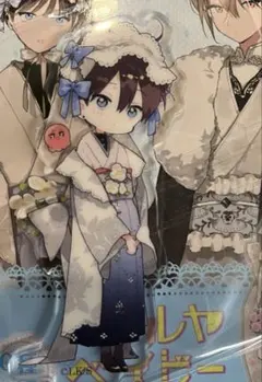 【2点】ハレルヤベイビー ファミマ トレーディング アクリルスタンド アクスタ