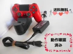★【充電器・USBケーブル付き】PS4 純正 コントローラー 赤 1個