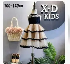 XD KIDS フリルドレス 100-140cm