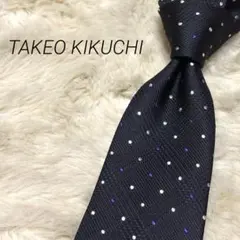 美品　タケオキクチ　ネクタイ　ドット柄 日本製のサムネイル