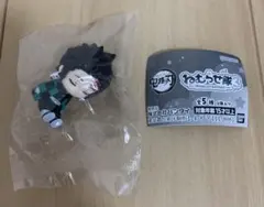 鬼滅の刃　ねむらせ隊3　竈門炭治郎