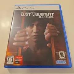 【PS5】 ロストジャッジメントLOST JUDGEMENT 裁かれざる記憶