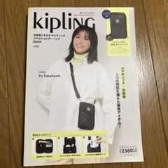 ★いちさん専用★Kipling［キプリング］キルティング スマホショルダーバッグのサムネイル