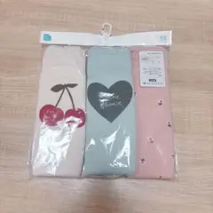 Item thumbnail for item 4c155c12-57f6-4e9e-8d2c-07c723489e0d