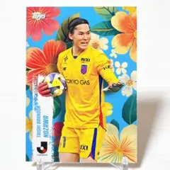 2026年最新】野澤大志ブランドンの人気アイテム - メルカリ