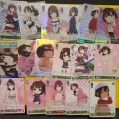 ヴァイスシュヴァルツ　冴えカノ　加藤恵　17枚　まとめ売り