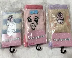 Item thumbnail for item 224c5a41-5381-4797-8c4d-d180d0cb996e