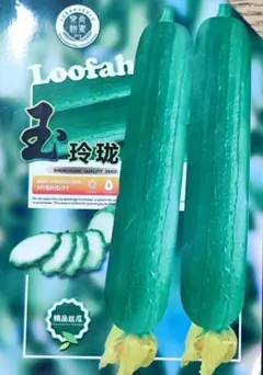 とも(^ ^)様 リクエスト 2点 まとめ商品