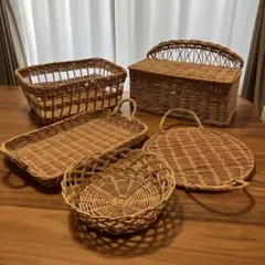 天然素材　ラタン　バスケット5点セット