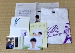 羽生結弦 仙台巡り・Tシャツ