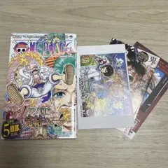 【美品】ONE PIECE 104巻 初版 帯➕チラシ付き