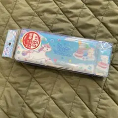 ピュアクローバーユニコーン　両面開き　筆箱　（ペンケース）