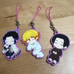 鬼滅の刃　ラバーストラップ3点