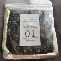 Lulu Kushel ショーツ ブラック Mのサムネイル