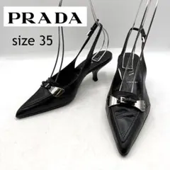 美品✨ プラダ ポインテッド ストラップ パンプス 35 黒 ヒール PRADA