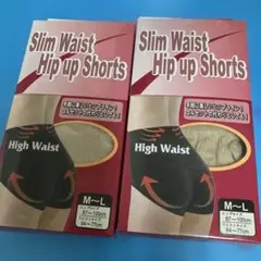 Slim Waist Hip up Shorts M-L