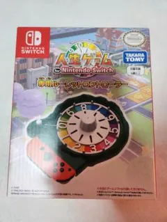 2026年最新】ルーレットコントローラの人気アイテム - メルカリ