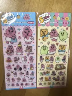 s 様専用　 ５sizeステッカー ぷっくりシール 立体シール