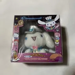 サンリオ 2017年 第32回キャラクター大賞 ローソン限定 シナモロール