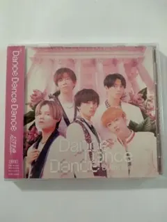 Dance Dance Dance - Bullet Train超特急美品
