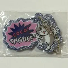 仕事猫×ジャグラー　アクリルキーホルダー ペカり猫のサムネイル