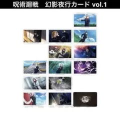 J*e様 【美品】アーマードコア6 デスクマット,マグカップ,シール