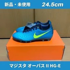 2025年最新】マジスタ オーパスの人気アイテム - メルカリ