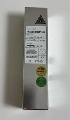 【新品未開封品】VT リードルショット 300 50mL