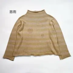 2026年最新】センソユニコ 慈雨の人気アイテム - メルカリ