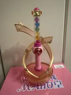 一番くじ おジャ魔女どれみ A賞 ペペルトポロンライト
