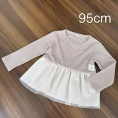 Item thumbnail for item 4b82a475-6a47-4952-8ab0-9b8957db94c7