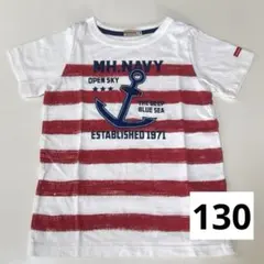 値下げ！ミキハウス　半袖　Tシャツ 130 トップス