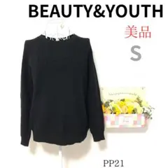 美品 【ビューティー＆ユース】 レディース 毛 混 ニット セーター 紺 Ｍ