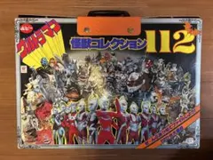 2026年最新】ウルトラマン怪獣コレクション112の人気アイテム - メルカリ