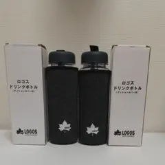LOGOSロゴス、クッションカバー付きドリンクボトル　500ml × 2本
