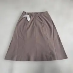 【未使用タグ付】Emilyan エミリアン 洗濯可 マーメイドスカート モカ Lのサムネイル