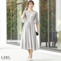 【新品未使用】GIRL パーティードレス