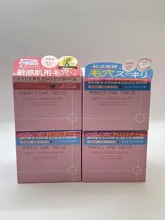 SPRX ケープウォーター2箱 、スリーアウト1箱 - メルカリ