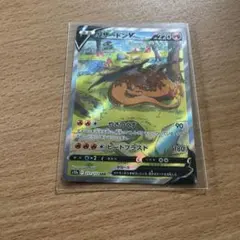 Item thumbnail for item 212ad263-c43d-4896-a2c7-ca06780a80bb