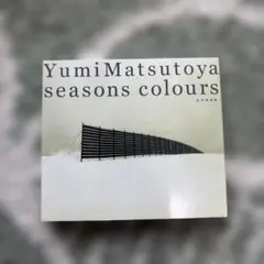 【激レアレコード】 Mogsanと野呂佳代　さよならサマー mogsanと野呂佳代 さよならサマー - メルカリ