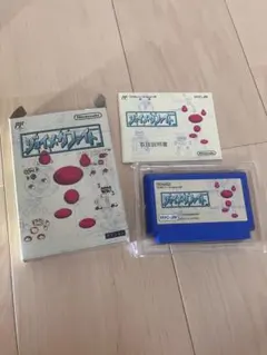 Item thumbnail for item 988c1435-2a68-403f-abb5-80a0f2e6b447