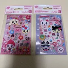 たまごっちたまもりしーるリフィル　ゆめキラメイクアップセット　シール　ゆめみっち