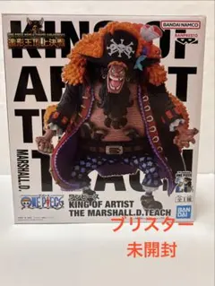 ワンピース KING OF ARTIST マーシャル・D・ティーチ