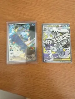 ポケモンカード ゼニガメ ホロカード 037/049 - メルカリ