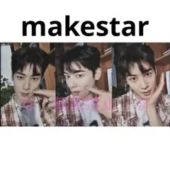 2025年最新】차은우の人気アイテム - メルカリ