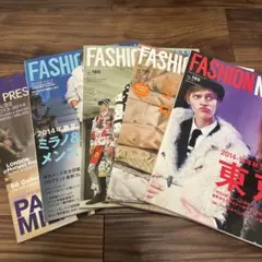 FASHION NEWS セット
