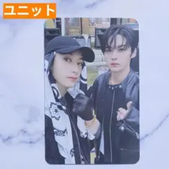 バンチャン＆リノ★スキズ StrayKids 合 HOP 公式 ユニットトレカ