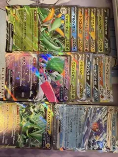 Item thumbnail for item 821d4a1c-7397-4503-b0e8-2fbcf050f41a