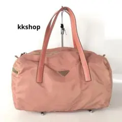 PRADA プラダ ナイロン ハンドバッグ ピンク レディース ブランド