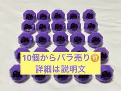 2026年最新】空却 リングライトの人気アイテム - メルカリ